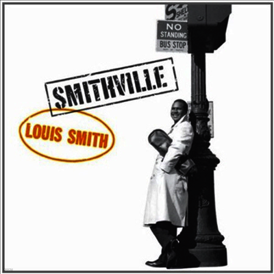 Louis Smith — Smithville 앨범 커버