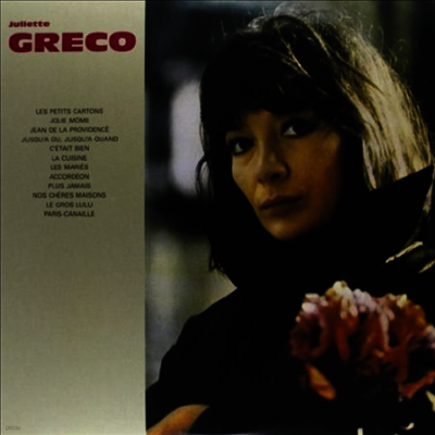 Juliette Greco — A L'A.B.C. 앨범 커버