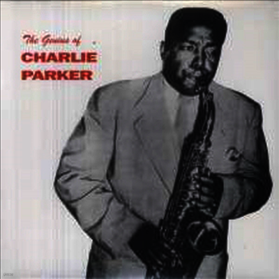 Charlie Parker — Genius Of Charlie Parker 앨범 커버