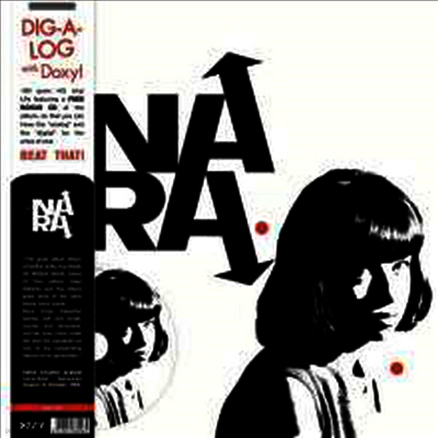 Nara — Nara (Limited Edition) 앨범 커버