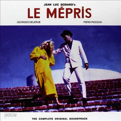 O.S.T. - Le Mepris (장 뤽 고다르의 경멸) (140g Audiophile Vinyl 2LP)(Soundtrack)