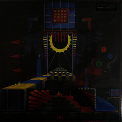 King Gizzard & The Lizard Wizard ? — Polygondwanaland 앨범 커버