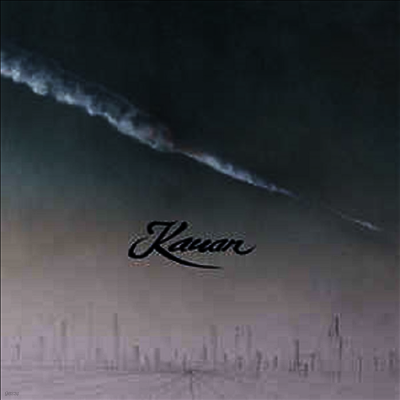 Kauan — Pirut 앨범 커버