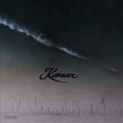 Kauan - Pirut (LP)
