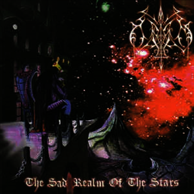 Odium — Sad Realm Of The Stars 앨범 커버