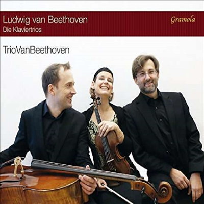 亥: ǾƳ  ǰ (Beethoven: Piano Trios) (4CD)(CD) - TrioVanBeethoven