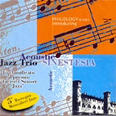 Acoustic Jazz Trio - Sinestesia (CD)