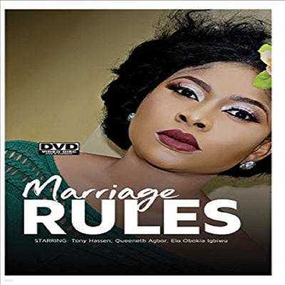 Marriage Rules (޸ ) (ڵ1)(ѱ۹ڸ)(DVD-R)