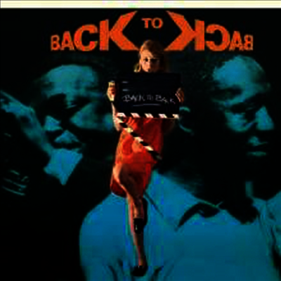 Miles Davis & Art Blakey — Back To Back (Limited Edition) 앨범 커버