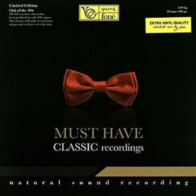 Salvatore Accardo — 포네 샘플러 - 클래식 레코딩 (Fone-Sampler Must Have - Classic Recordings) - Salvatore Accardo 앨범 커버