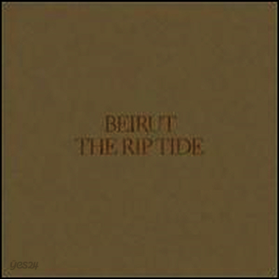 Beirut - Rip Tide (LP)