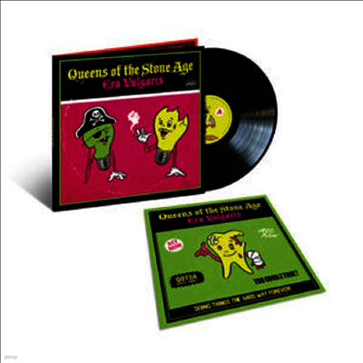 Queens Of The Stone Age — Era Vulgaris (Deluxe Edition)(Gatefold) 앨범 커버