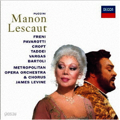 푸치니: 마농 레스코 (Puccini: Manon Lescaut) (Ltd. Ed)(2UHQCD)(일본반) - Luciano Pavarotti