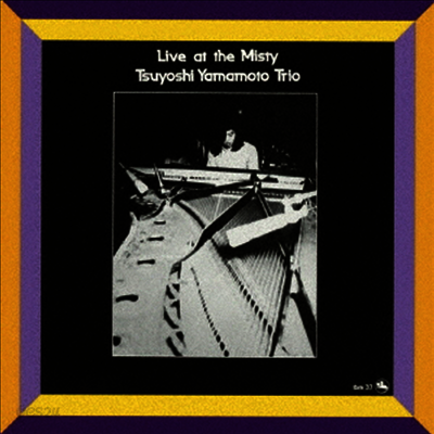 Tsuyoshi Yamamoto Trio - Live At Misty (일본반)(CD)