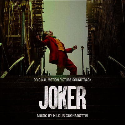 Hildur Guonadottir — Joker (조커) (Soundtrack) 앨범 커버