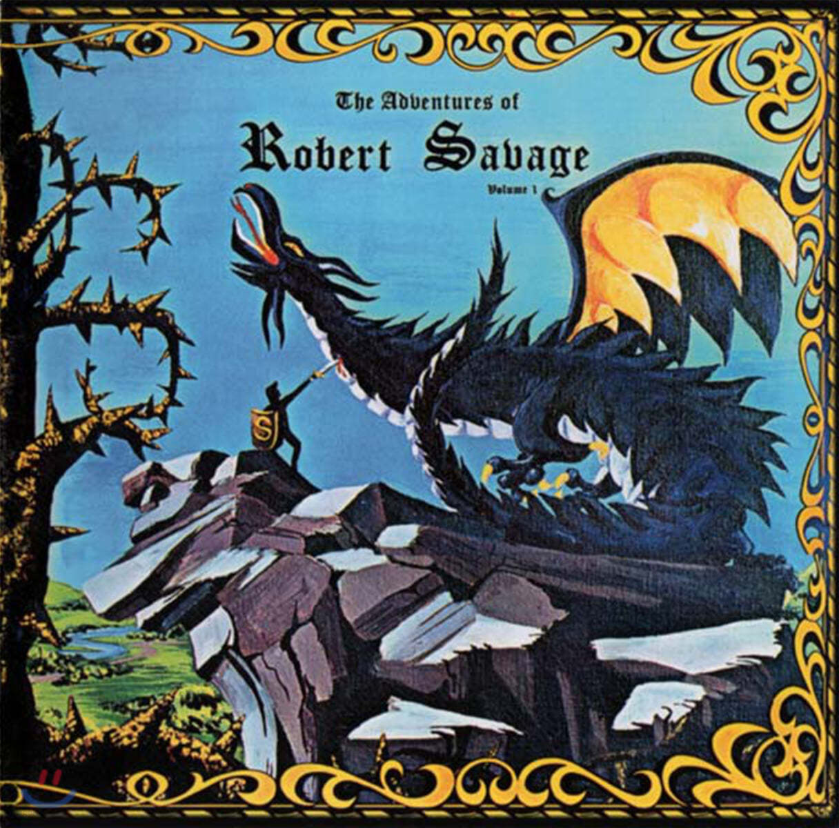Robert Savage (로버트 새비지) - The Adventures Of Robert Savage Vol. 1 [LP]