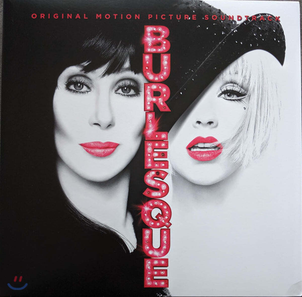 버레스크 영화음악 (Burlesque OST by Christina Aguilera & Cher) [핫핑크 컬러 LP]