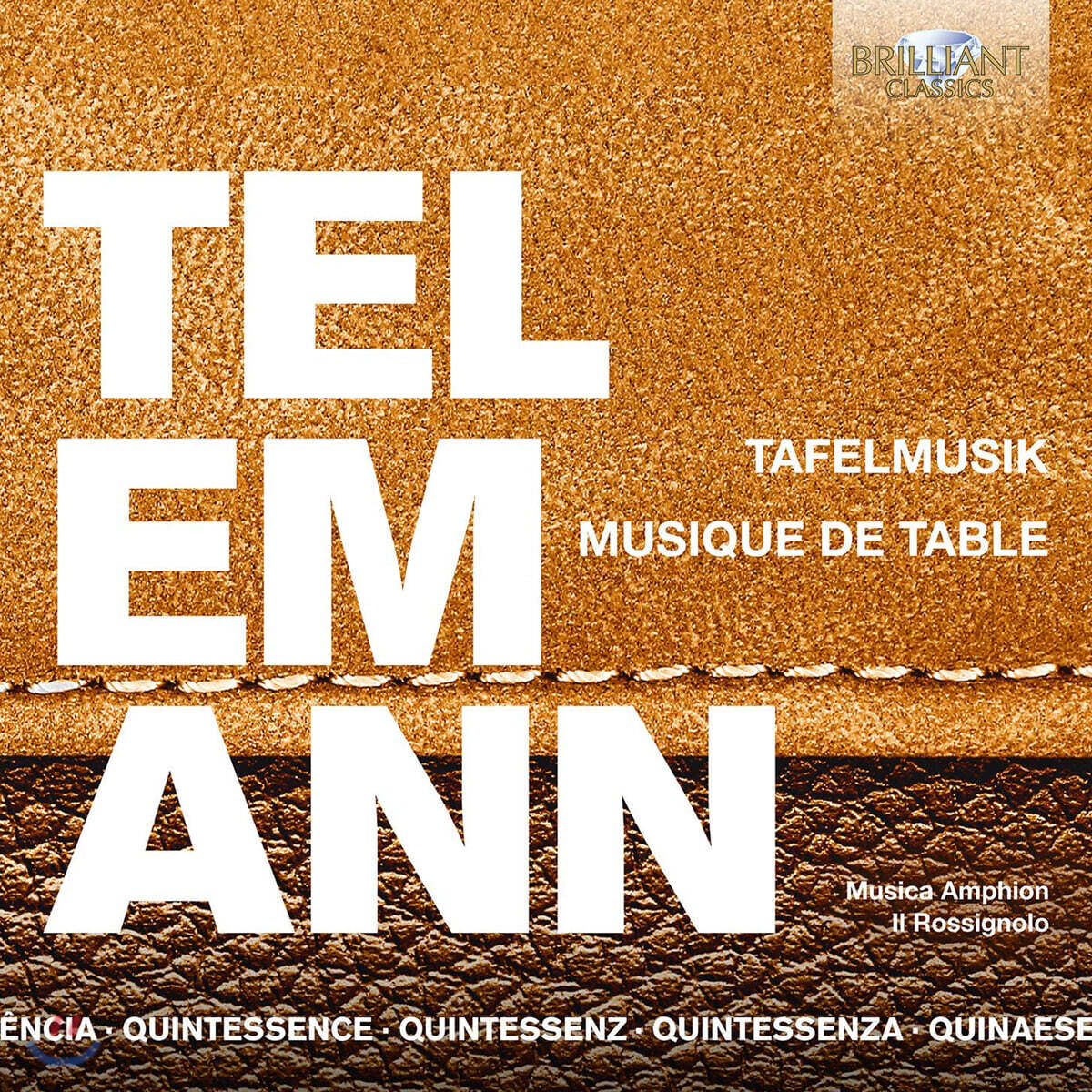 Pieter-Jan Belder 텔레만: 타펠무지크 외 (Telemann: Tafelmusik)