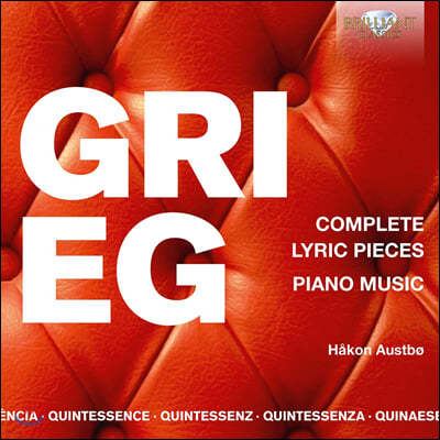 Hakon Austbo ׸:   , Ǿ ҳŸ, Ȧũ   (Grieg: Complete Lyric Pieces)