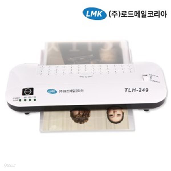 [로드메일코리아] A4코팅기 역회전 빠른코팅 TLH-249+코팅지100매증정