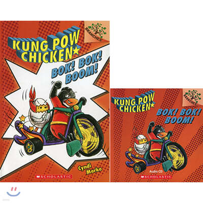 Kung Pow Chicken #2 Bok! Bok! Boom! (Book & CD)