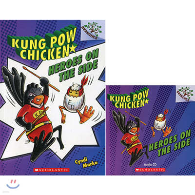 Kung Pow Chicken #4 Heroes on the Side (Book & CD) 
