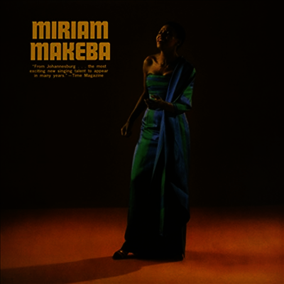 Miriam Makeba — Miriam Makeba (Gatefold) 앨범 커버