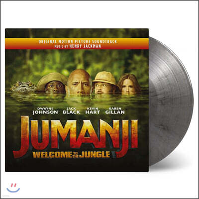 Henry Jackman — 쥬만지: 새로운 세계 영화음악 (Jumanji: Welcome To The Jungle OST by Henry Jackman) 앨범 커버