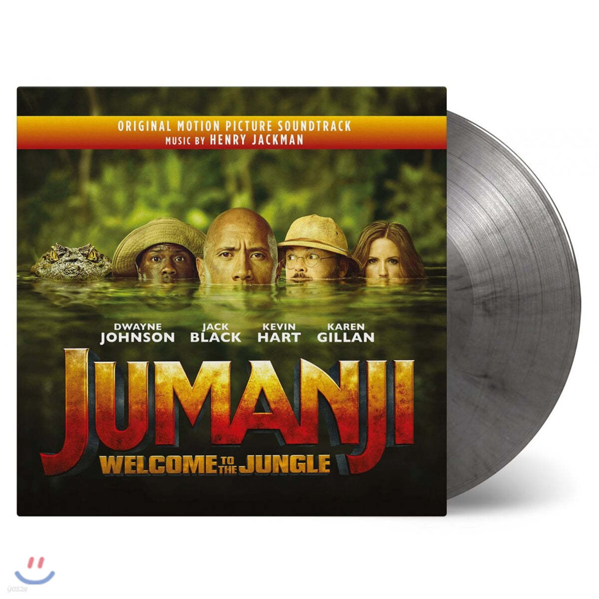 쥬만지: 새로운 세계 영화음악 (Jumanji: Welcome To The Jungle OST by Henry Jackman) [실버 & 블랙 마블 컬러 LP]