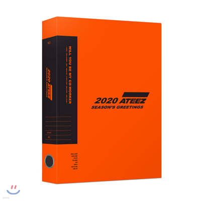 Ƽ (ATEEZ) 2020  ׸