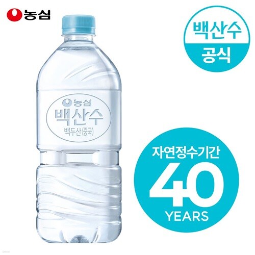 농심 백산수 1L 12병 생수