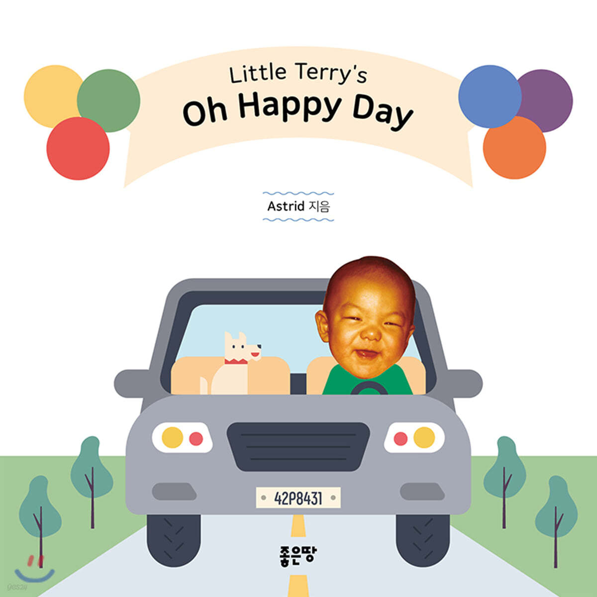 Little Terry's Oh Happy Day