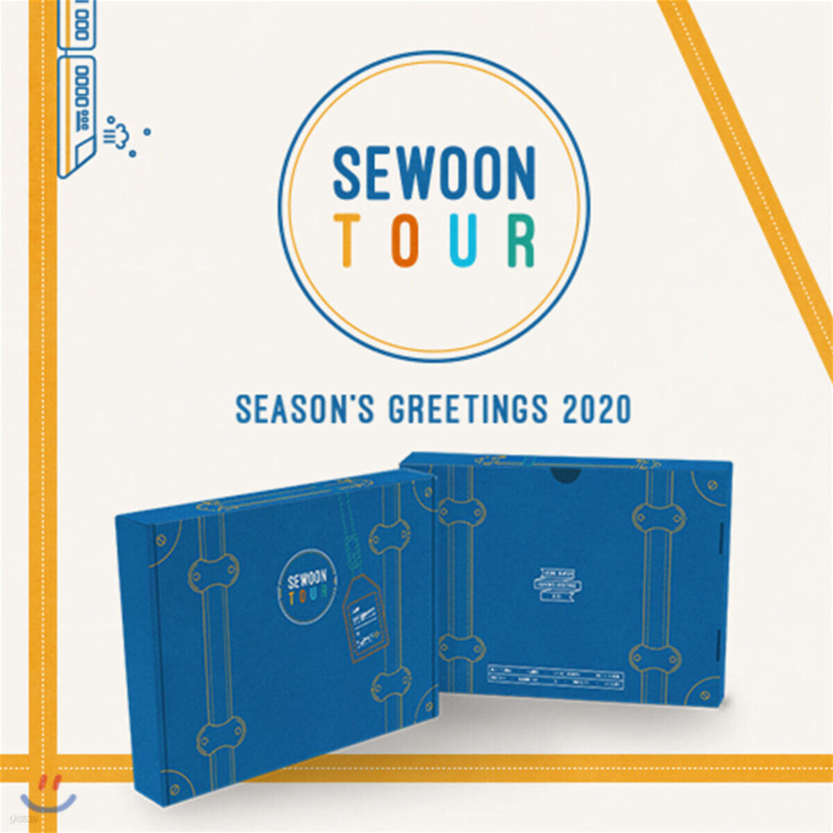 정세운 2020 시즌 그리팅