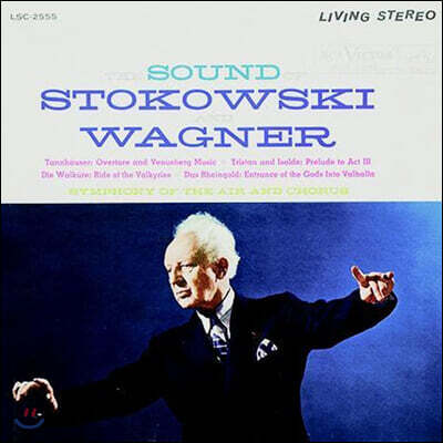 Leopold Stokowski — Leopold Stokowski 바그너: 오페라 작품집 (Wagner: Die Walkure, Tristan And Isolde, Das Rheingold, Tannhauser) 앨범 커버