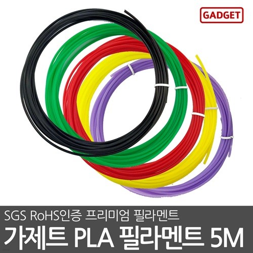 Ʈ PLA ʶƮ 5M 3D 3D 23 1.75mm
