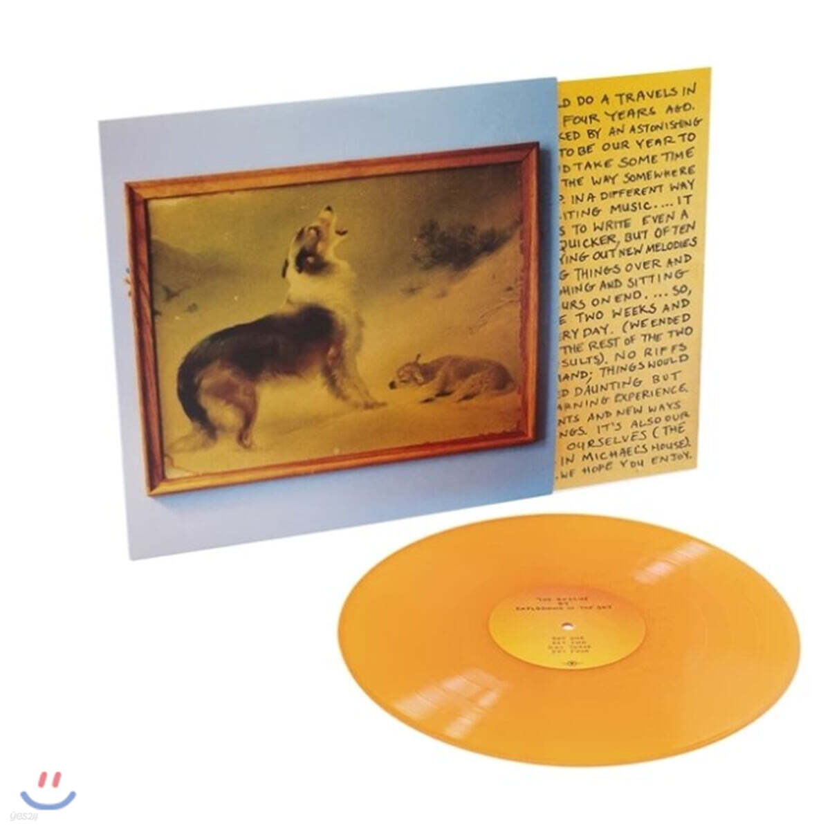 Explosions in the Sky (익스플로전스 인 더 스카이) - 4집 The Rescue [오렌지 컬러 LP]