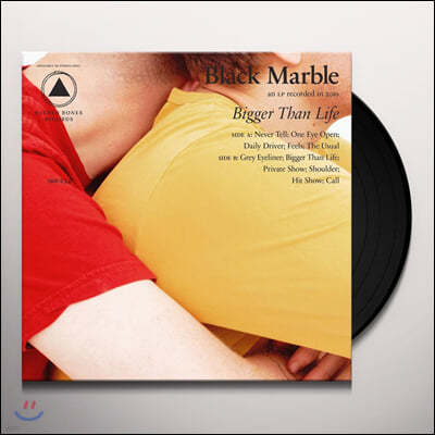 Black Marble — 3집 Bigger Than Life 앨범 커버