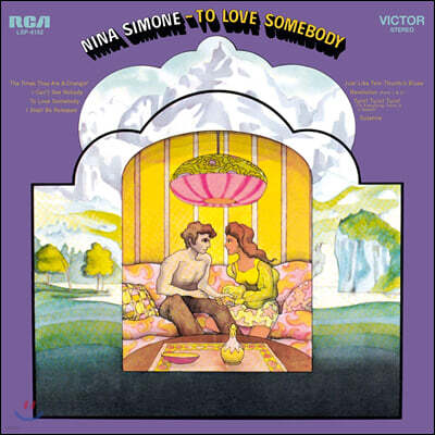 Nina Simone — To Love Somebody 앨범 커버