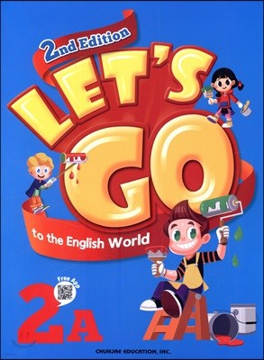 Let's go to the English World 2A