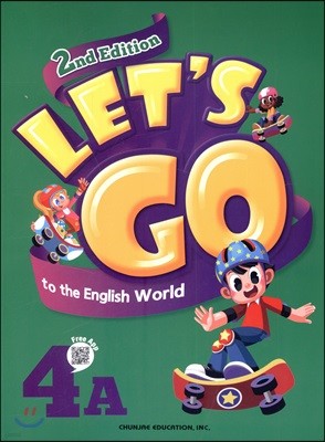 Let's go to the English World 4A