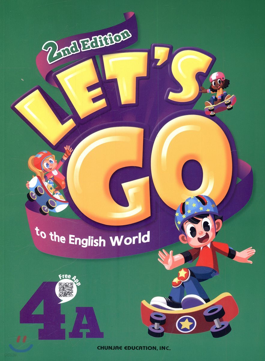 Let's go to the English World 4A