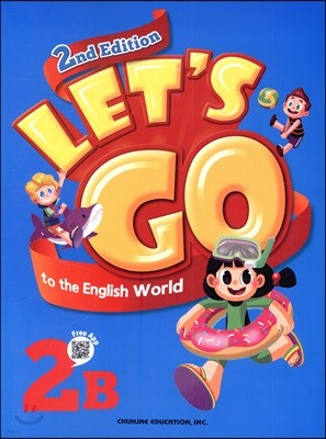 Let's go to the English World 2B