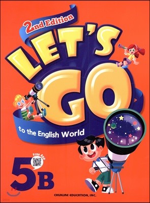 Let's go to the English World 5B