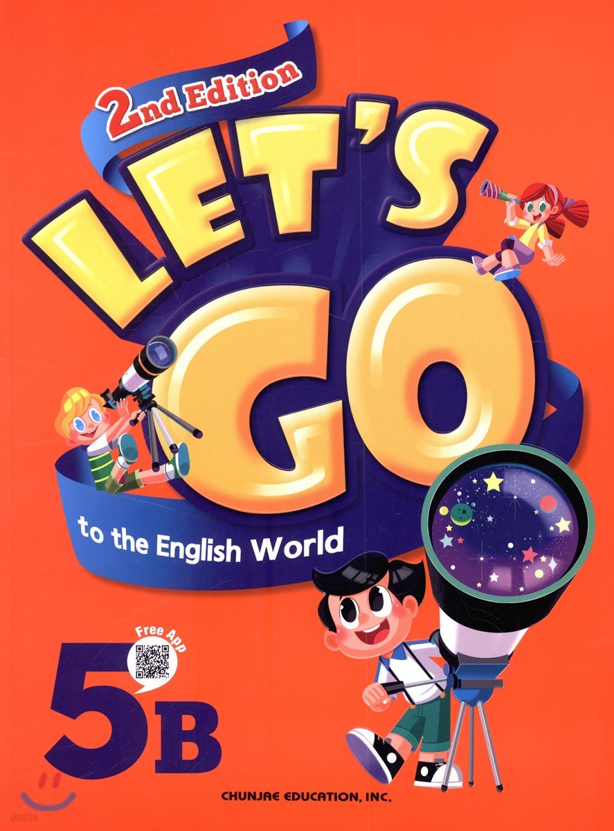 Let's go to the English World 5B