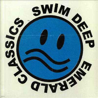 Swim Deep — Emerald Classics 앨범 커버