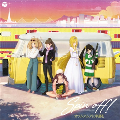 Various Artists - The Idolm@ster Cinderella Girls Spin-Off! ૢૢꡪ (CD)