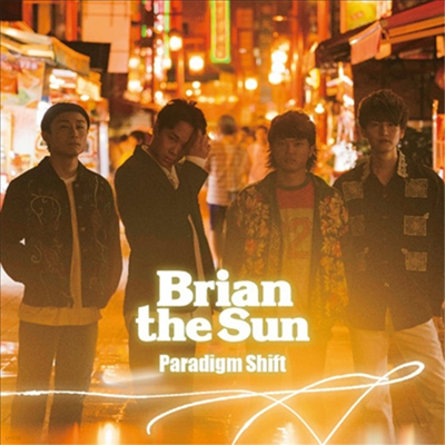 Brian The Sun (̾  ) - Paradigm Shift (CD)
