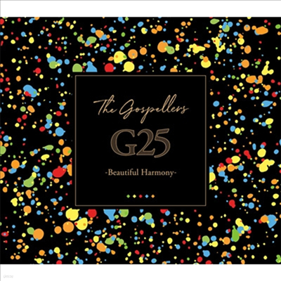 The Gospellers ( ) - G25 -Beautiful Harmony- (5CD)