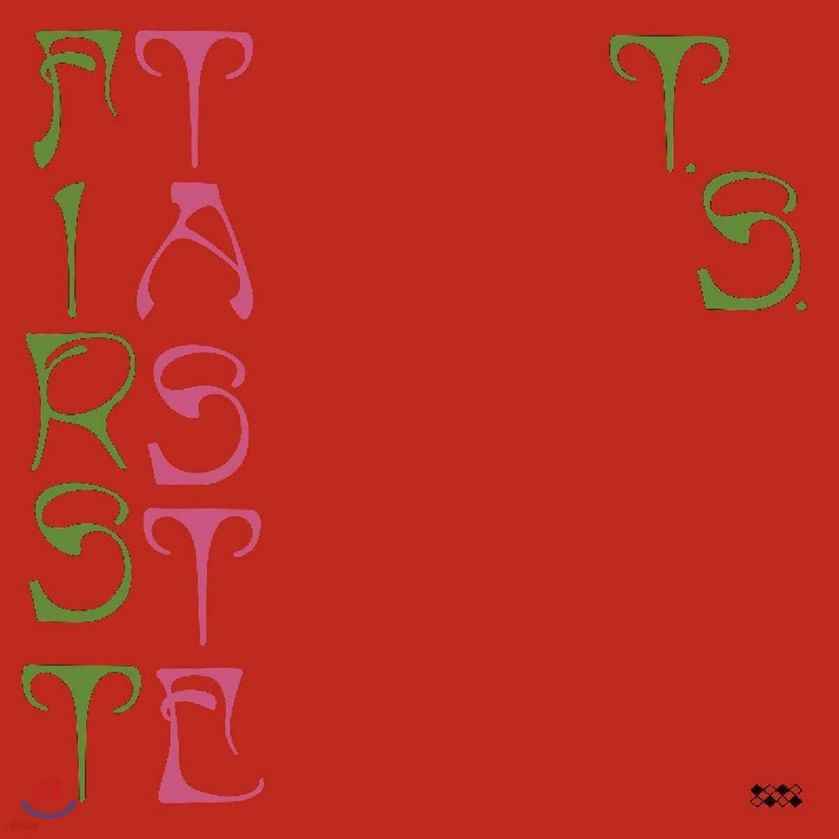 Ty Segall (타이 시걸) - First Taste