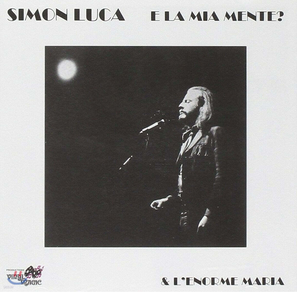 Simon Luca (사이먼 루카) - E La Mia Mente?